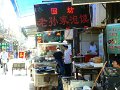 Xian (078)